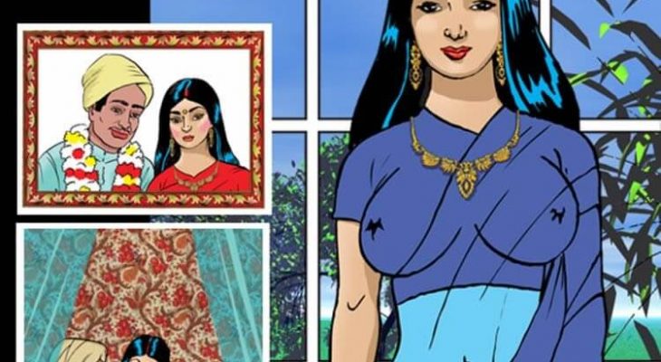 Savita Bhabhi Episode 1